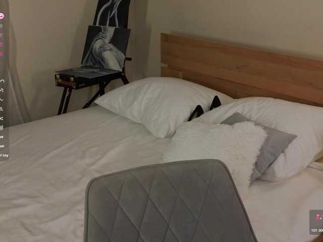 Развраточка WICKEDEMBER