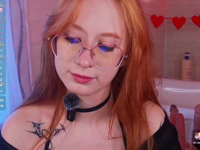 WICKEDEMBER's BongaCams show and profile