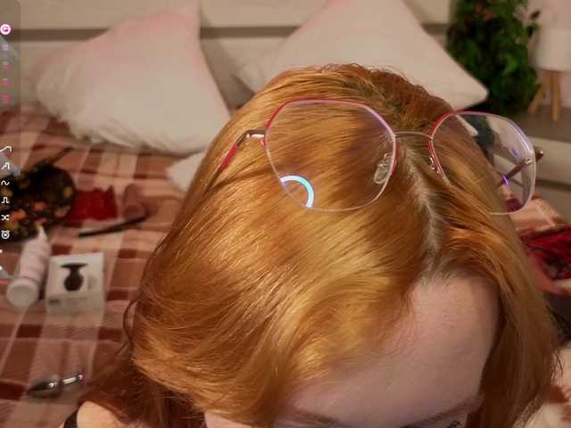 WICKEDEMBER's BongaCams show and profile