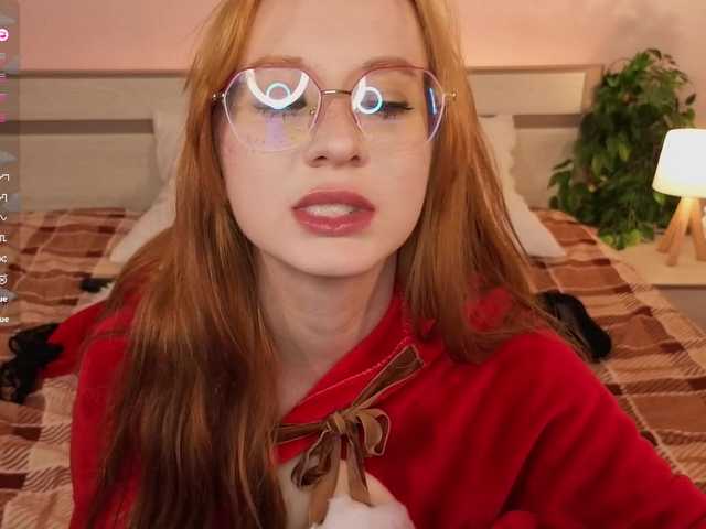 WICKEDEMBER's BongaCams show and profile