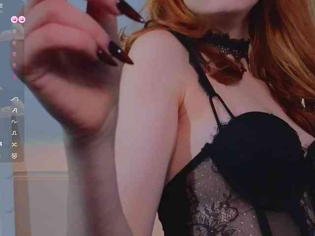 WICKEDEMBER WICKEDEMBER