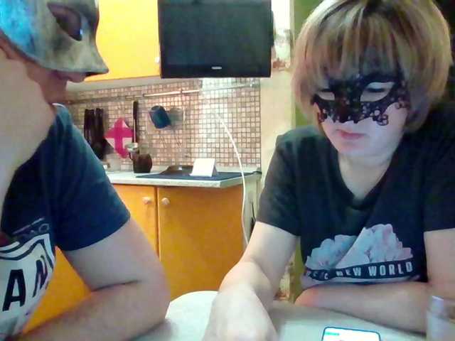 Paro4ka632's BongaCams show and profile