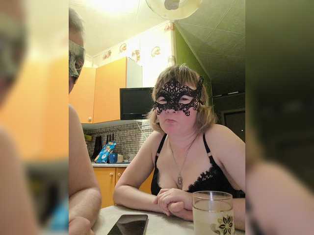 Paro4ka632's BongaCams show and profile