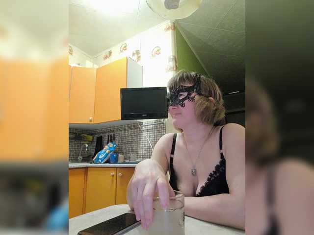 Paro4ka632's BongaCams show and profile