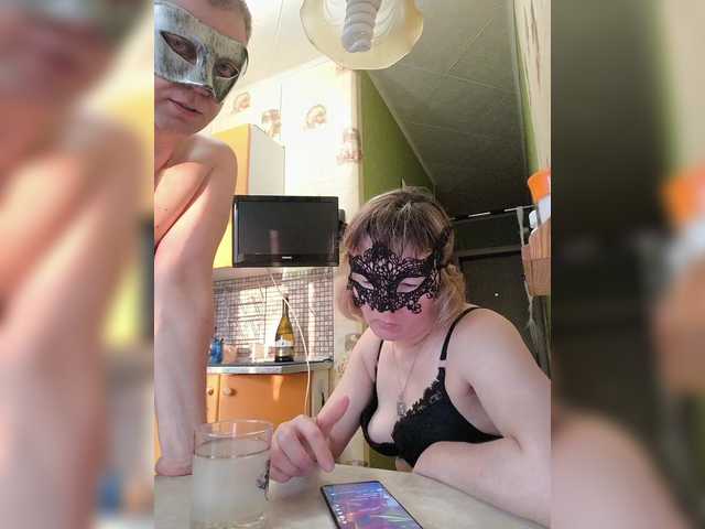 Paro4ka632's BongaCams show and profile