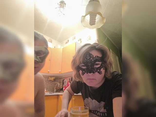 Paro4ka632's BongaCams show and profile