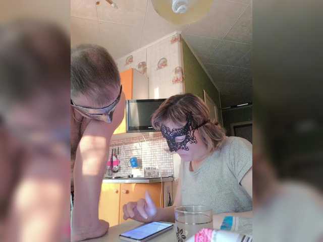 Paro4ka632's BongaCams show and profile