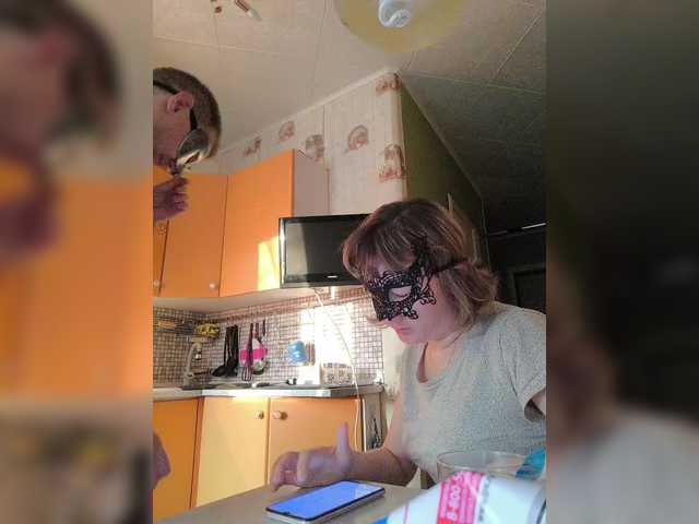 Paro4ka632 Live Cam on BongaCams