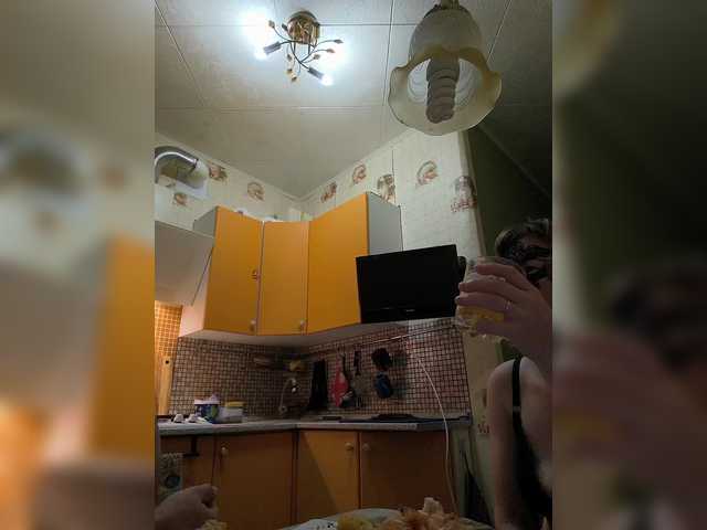 Paro4ka632's BongaCams show and profile