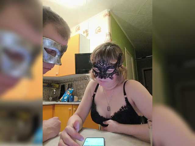 Preview of paro4ka632