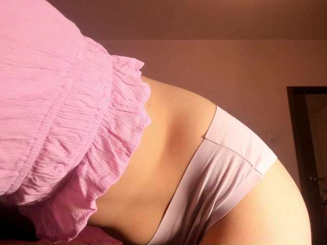 Mistynymph's BongaCams show and profile