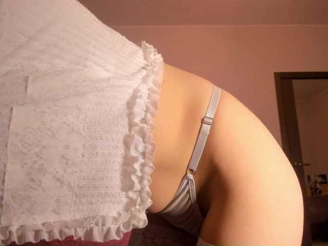 Mistynymph's BongaCams show and profile