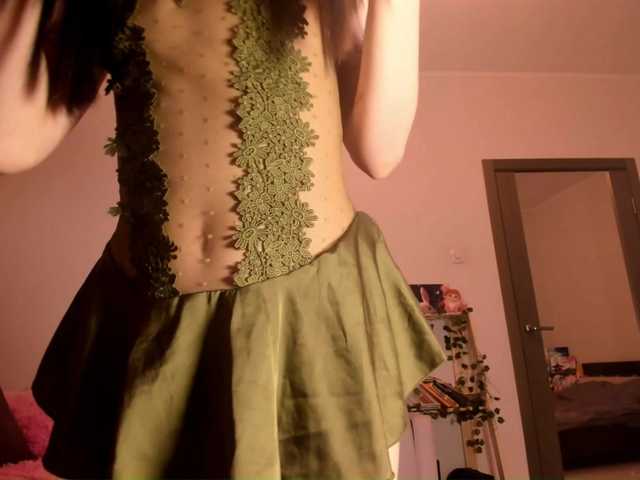 Mistynymph – webcam model profile photo