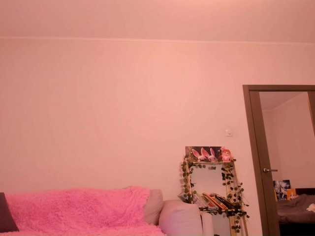 Mistynymph's BongaCams show and profile