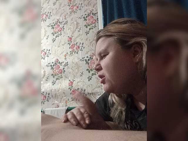 Nebesnaj0023's BongaCams show and profile