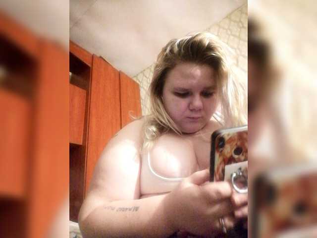 Nebesnaj0023 – webcam model profile photo