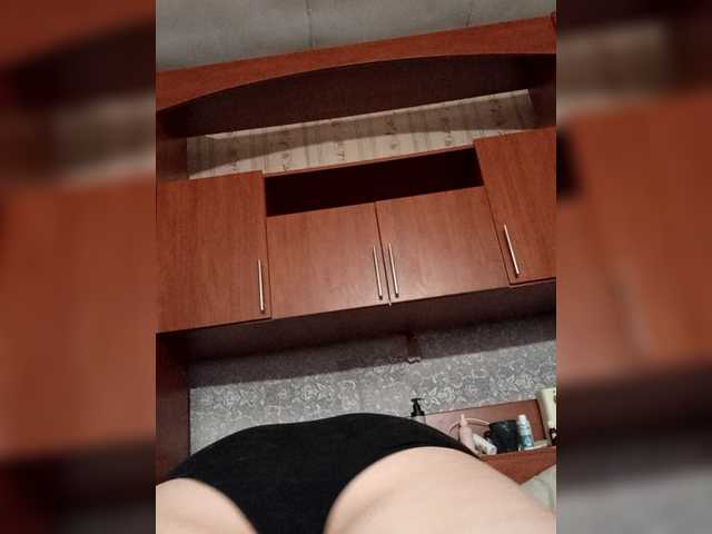 Nebesnaj0023's BongaCams show and profile