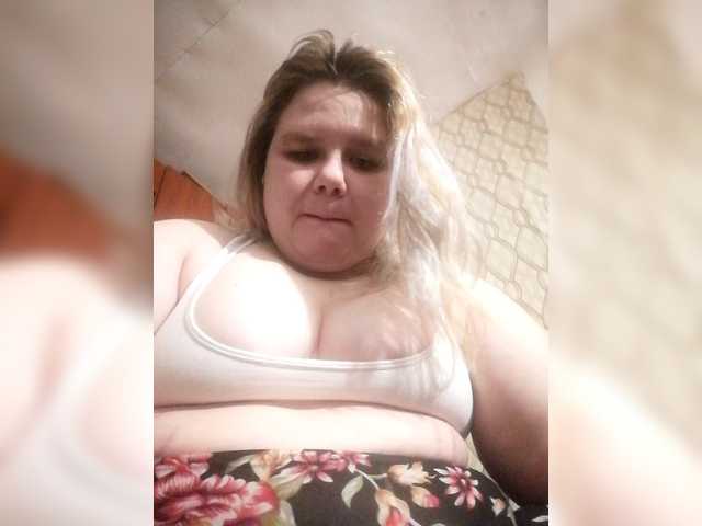 Nebesnaj0023's BongaCams show and profile