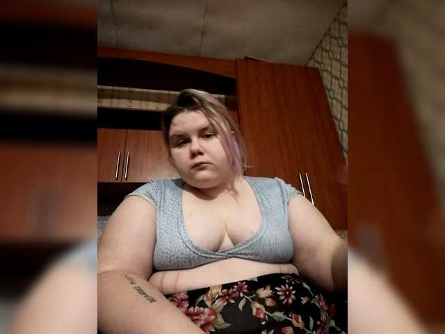 Nebesnaj0023's BongaCams show and profile