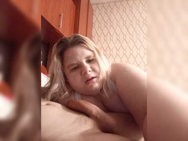 Nebesnaj0023's BongaCams show and profile