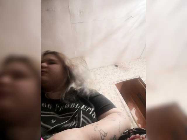 Nebesnaj0023 live cam