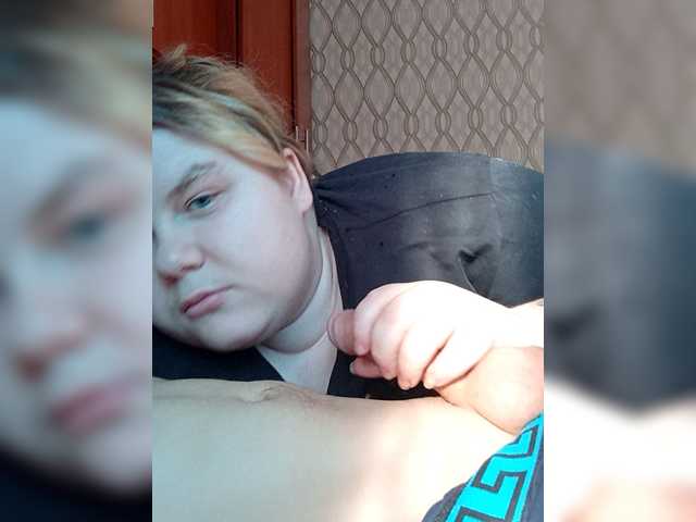 Profile and Statistics for Nebesnaj0023 on BongaCams