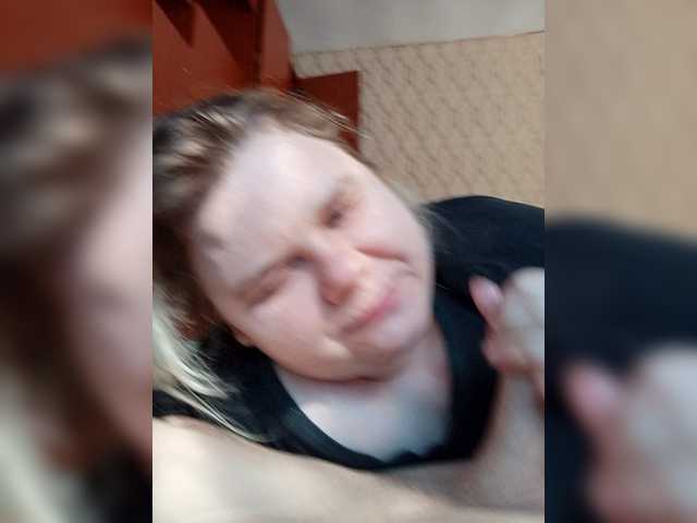 Nebesnaj0023 live cam profile