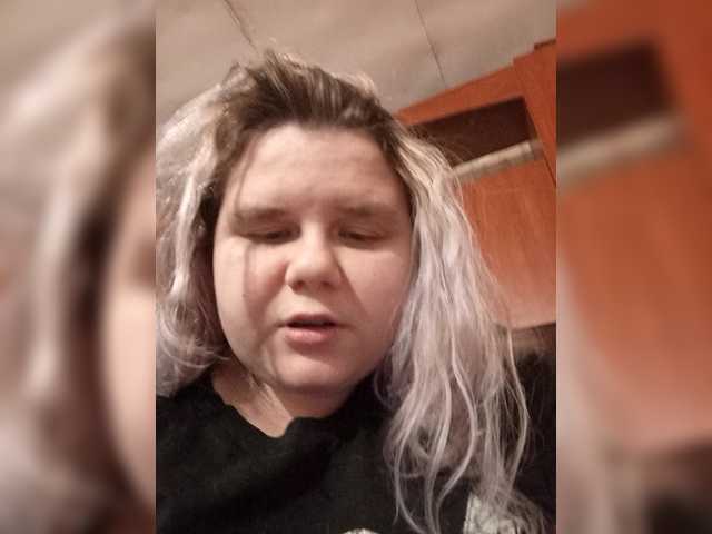 Nebesnaj0023's BongaCams show and profile