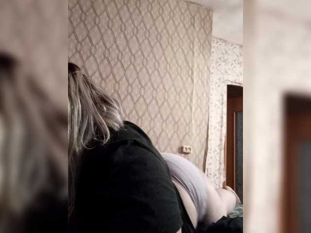 Nebesnaj0023's BongaCams show and profile