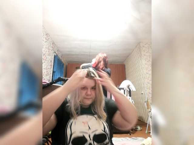 Nebesnaj0023 – webcam model profile photo