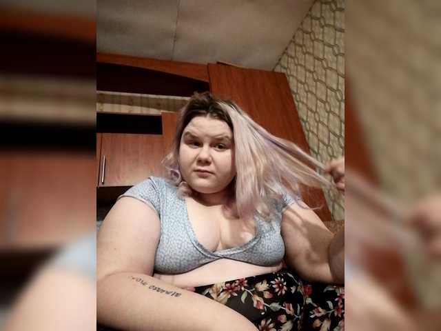 Nebesnaj0023 – webcam model profile photo