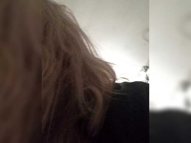 Nebesnaj0023's BongaCams show and profile