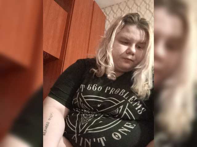 Nebesnaj0023's BongaCams show and profile