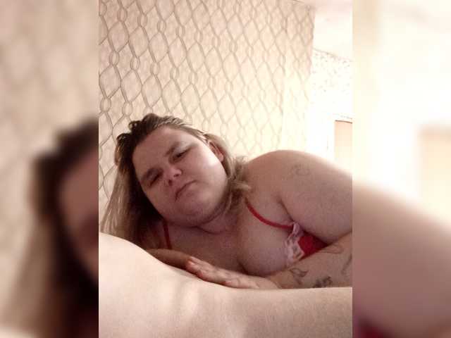 Nebesnaj0023's BongaCams show and profile