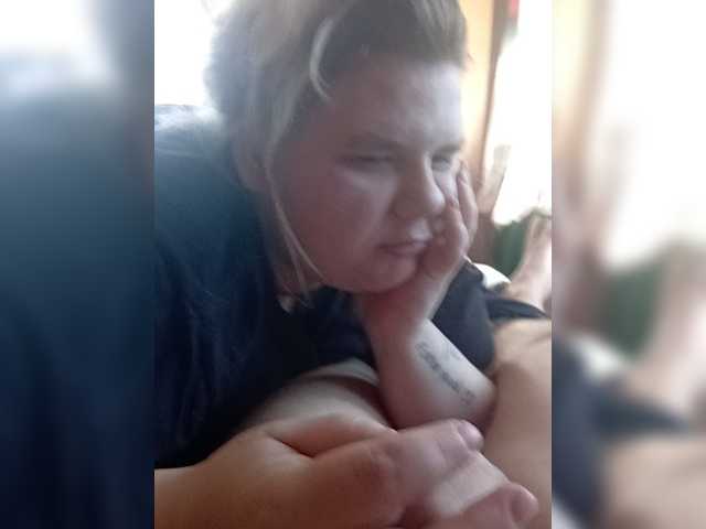 Nebesnaj0023 live cam profile