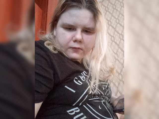 Nebesnaj0023's BongaCams show and profile