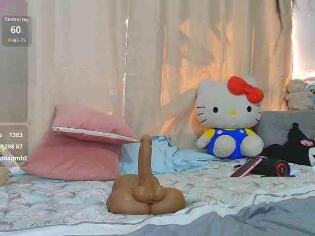 Aihnoa-split Aihnoa-split