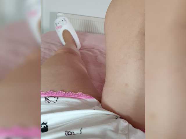 Dia42's BongaCams show and profile