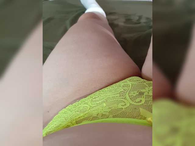 Dia42's BongaCams show and profile