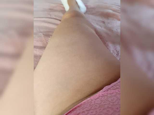 Dia42's BongaCams show and profile