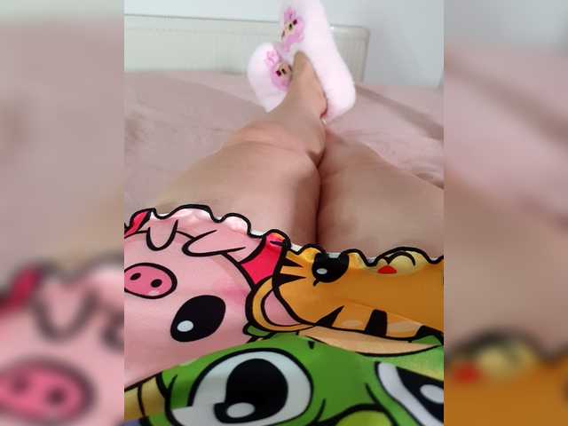 Dia42's BongaCams show and profile