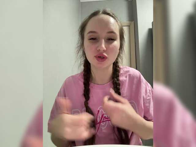 KiraSweet's BongaCams show and profile