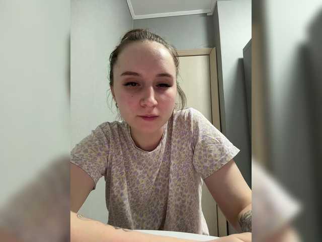 KiraSweet's BongaCams show and profile