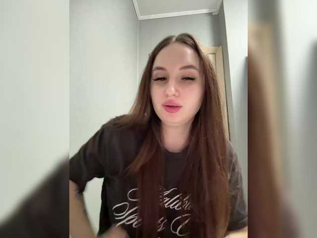 KiraSweet's BongaCams show and profile