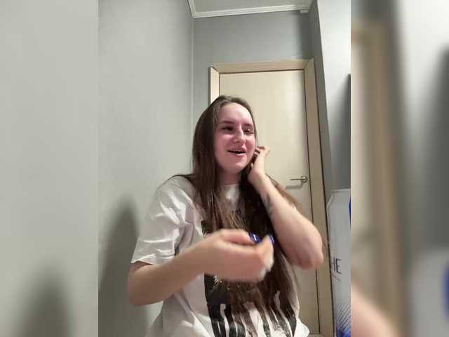 KiraSweet's BongaCams show and profile