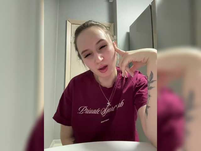 KiraSweet – webcam model profile photo