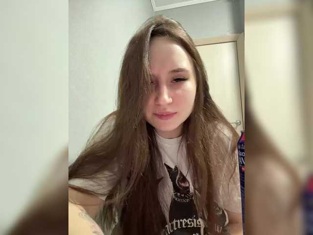 KiraSweet streaming now