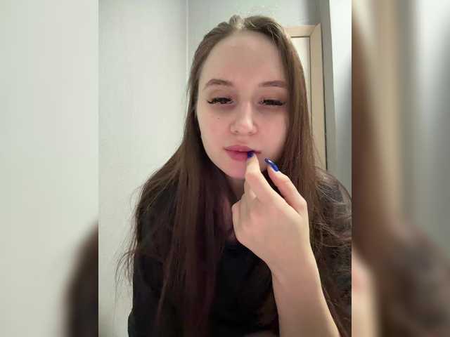 эросцена KiraSweet