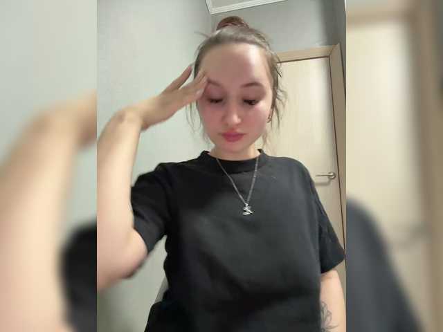 KiraSweet's BongaCams show and profile