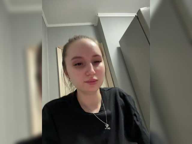 KiraSweet's BongaCams show and profile